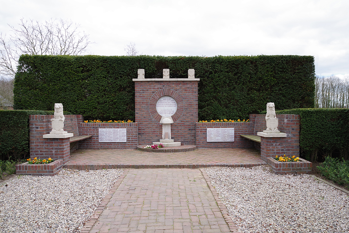 Monument Rademakersbroek