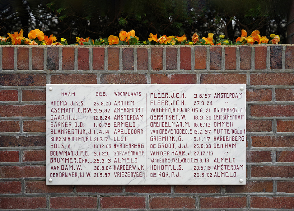 Monument Rademakersbroek