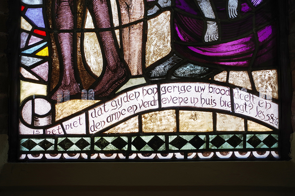 Detail van het gedenkraam in de Oosterkerk